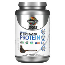 Sport, Organic Plant-Based Protein, Vanilla, 1 lb 12 oz (806 g)