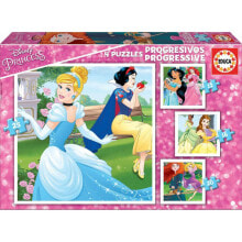 4-Puzzle Set Disney Princess Magical 16 x 16 cm