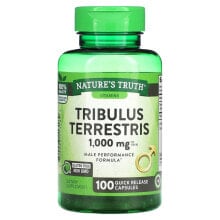 Tribulus Terrestris, 1,000 mg, 100 Quick Release Capsules (500 mg per Capsule)