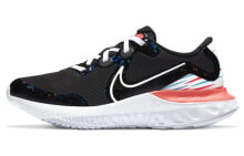 Nike Renew Run Light 低帮 跑步鞋 GS 黑白粉 / Кроссовки Nike Renew Run Light GS CV8990-023