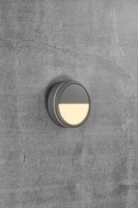 Nordlux Ava Smart - Smart wall light - Grey - Bluetooth - Integrated LED - 600 lm - 159.2°