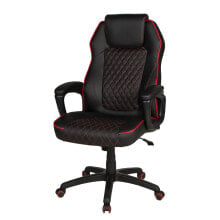 Gaming computer chairs