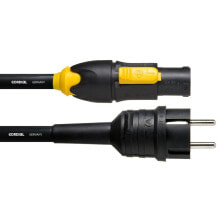 Power and grounding cables for cars