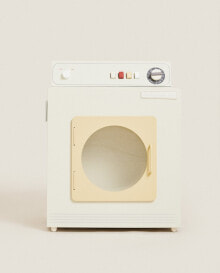 Children's washing machine toy