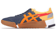 Onitsuka Tiger D-Trainer MC 蓝黄橙 / Кроссовки Onitsuka Tiger D-Trainer MC 1183A802-400