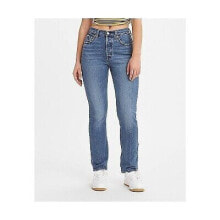 Women's jeans