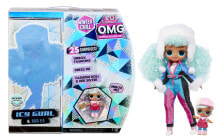 Набор L.O.L. Surprise! O.M.G. Winter с 2 куклами  Chill Icy Gurl and Brrr B.B., 570240, 25 сюрпризов