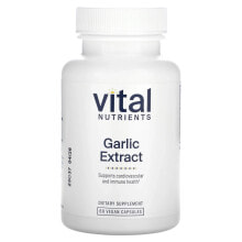 Garlic Vital Nutrients