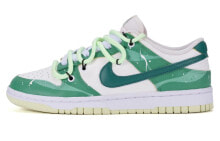 【定制球鞋】 Nike Dunk Low Lime Ice 解构 夏日主题 薄荷海洋 手绘涂鸦 低帮 板鞋 女款 白绿 / Кроссовки Nike Dunk Low Lime Ice DD1503-600