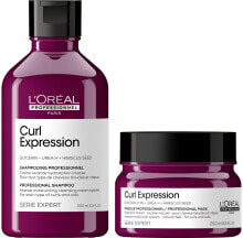 Curl Expression Duo