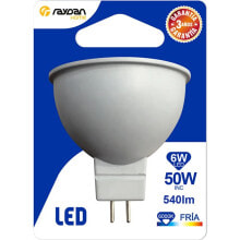 7HSEVENON Led Spotlight Bulb Mr16 Gu5.3 =50W40Lm 6000K 15000H Raydan Home BL1 12V 6W