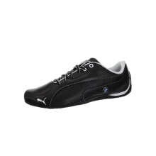 Мужская спортивная обувь для футбола Мужские футбольные бутсы черные для зала Puma Drift Cat 5 Bmw NM