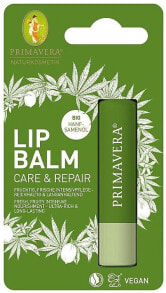 Lip Skin care products