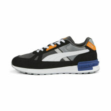 Men's running shoes and sneakers