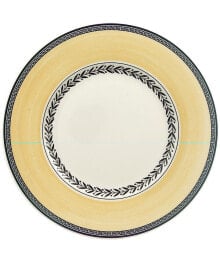 Audun Salad Plate