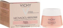 Intensive feuchtigkeitsspendende Gesichtscreme - Vichy Neovadiol Rose Platinum Cream