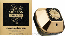 Paco Rabanne Lady Million Fabulous - Eau de Parfum