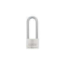 Abus Zylindervorhangschloss 64TI/50HB80 Schlosskörperbreite 50 mm Titalium verschiedenschließend