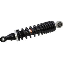 MOOSE UTILITY DIVISION Gas AU-04312 Shock