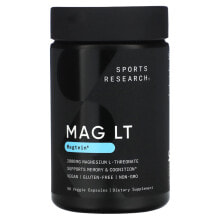 Magnesium Sports Research
