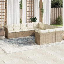 Garden furniture sets