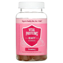 Витамины и БАДы для кожи Vital Proteins, Beauty Gummies, клубника, 60 жевательных таблеток