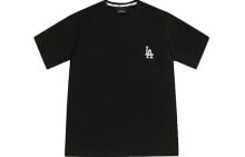 Men's T-shirts and T-shirts