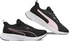 Women's Sports Sneakers