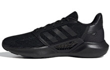 adidas Ventice 防滑耐磨 低帮 跑步鞋 男款 黑色 / Обувь спортивная Adidas Ventice FW9694