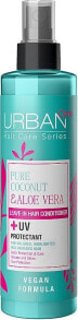 Zweiphasiger Farbschutz-Conditioner - Urban Pure Coconut & Aloe Vera Leave In Conditioner