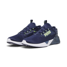 PUMA Retaliate 2 Hyperwav Trainers