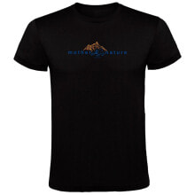 Men's sports T-shirts and T-shirts