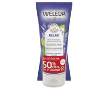 Weleda Aroma Shower Relax Creamy Body Wash Расслабляющий ароматический крем-гель для душа 200 мл
