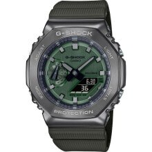 CASIO GM-2100B-3AER Watch