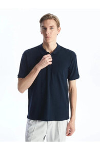 Men's Polo Shirts