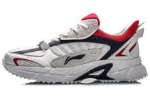 Men's running shoes