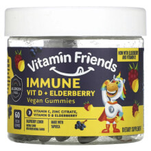 Витамины и БАДы для детей Vitamin Friends, веганские жевательные конфеты с пробиотиками для иммунной системы, апельсин, 60 жевательных конфет с пектином
