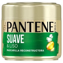 PANTENE Soft And Smooth Mask 300ml