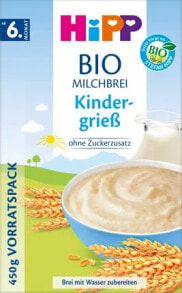 Abendbrei Milch Kindergrieß ab dem 6.Monat, 450 g