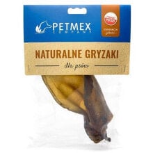 Товары для собак Petmex купить от $7