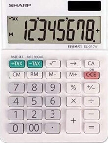 School calculators