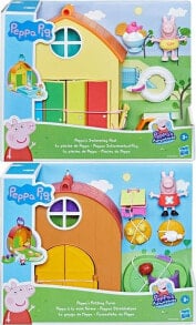 Educational play sets and figures for children