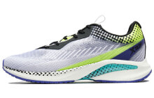 Men's running shoes