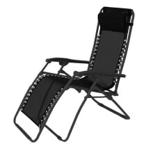 Folding Chair Non gravity Black 95 x 65 x 106 cm