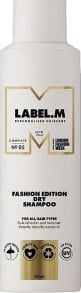 Trockenshampoo - Label.M Fashion Edition Dry Shampoo