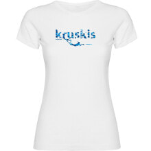 Мужские спортивные футболки Мужская спортивная футболка белая с надписью KRUSKIS Spearfishing Short Sleeve T-Shirt