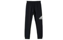 Men's Sports Trousers