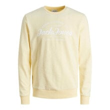 JACK & JONES Forest Sweater