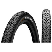 Bicycle tires