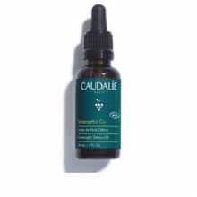 VINERGETIC C+ detox oil 30 ml